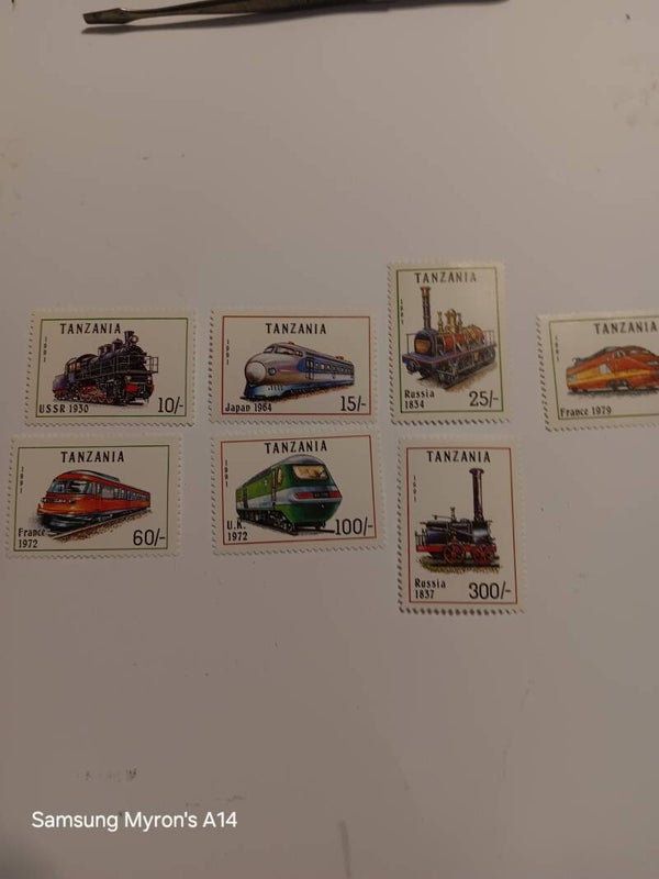 Tanzania 800-806 MNH. Trains