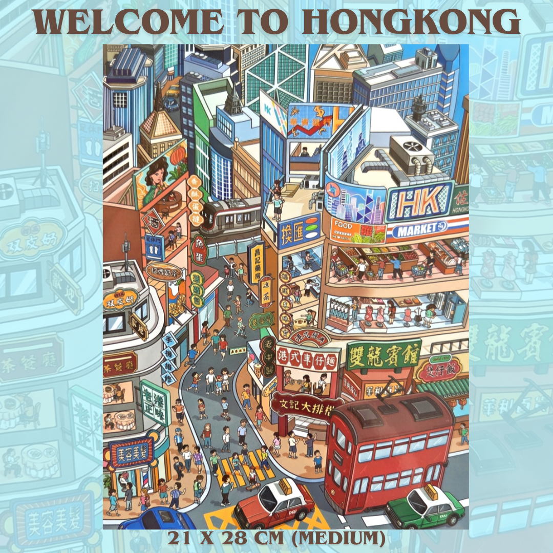 Welcome to Hongkong - DIY Sticker Scene