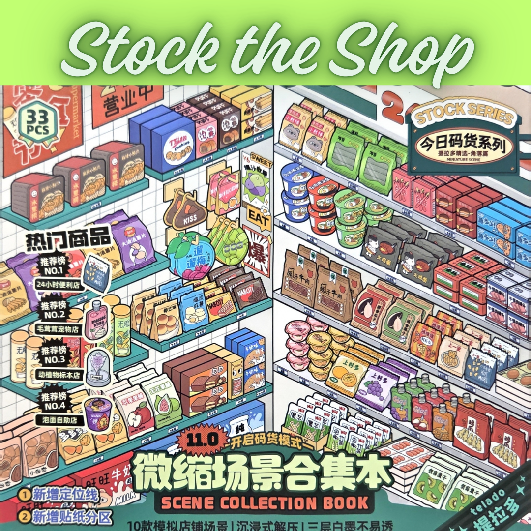 Stock the Shop - DIY Sticker Book