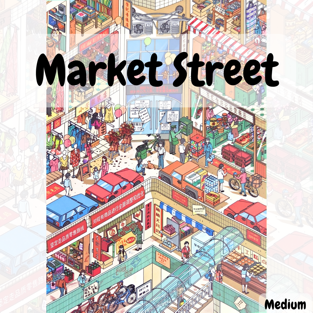Market Street - DIY Sticker Scene