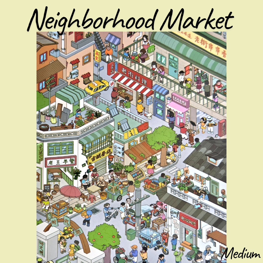 Neighborhood Market - DIY Sticker Scene