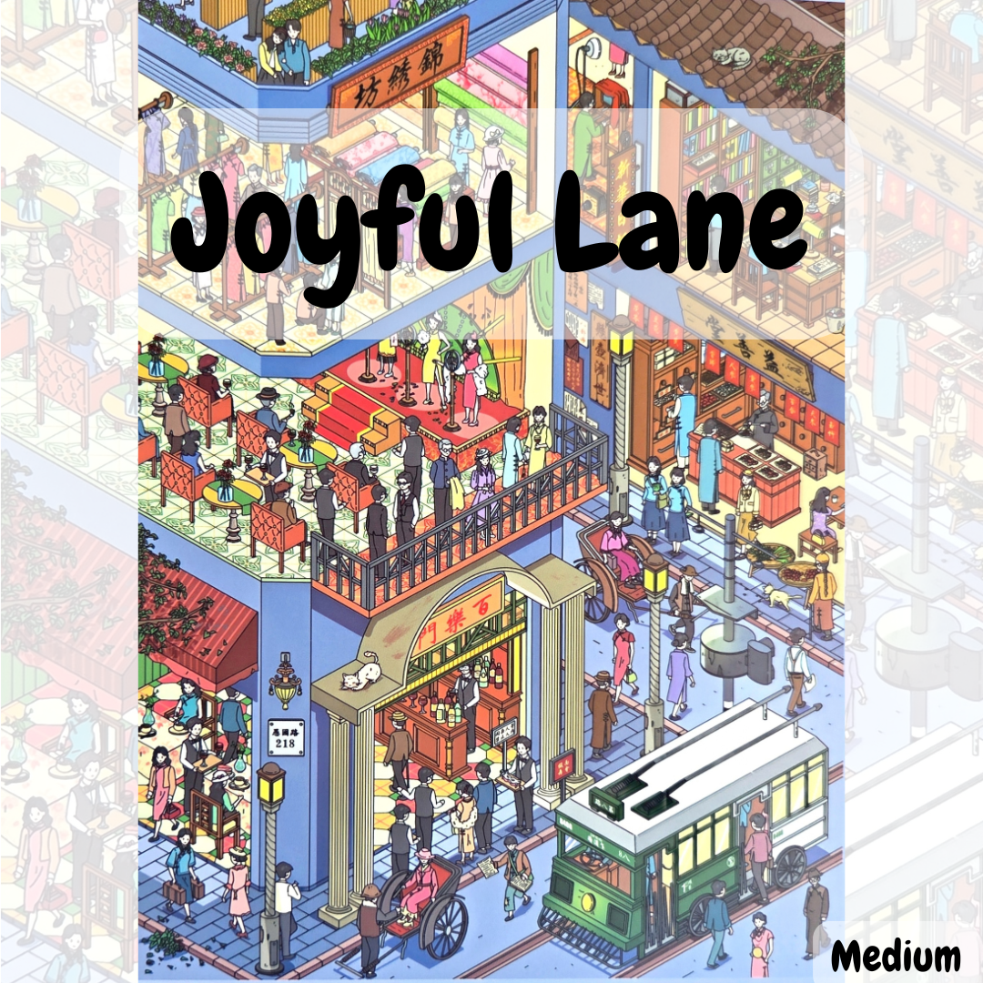 Joyful Lane - DIY Sticker Scene