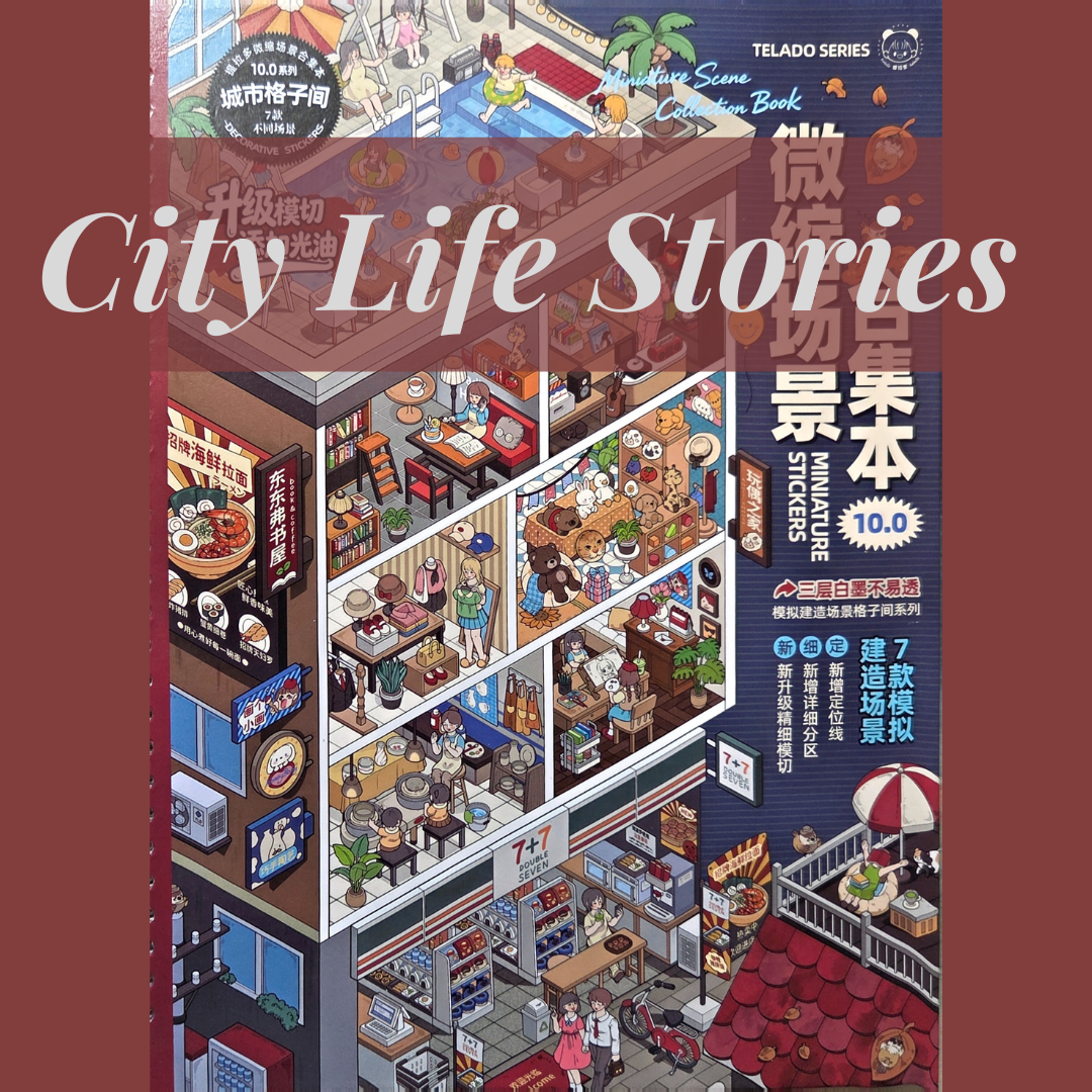 City Life Stories - DIY Sticker Book