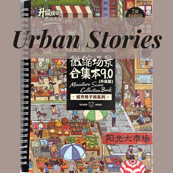 Urban Stories - DIY Sticker Book