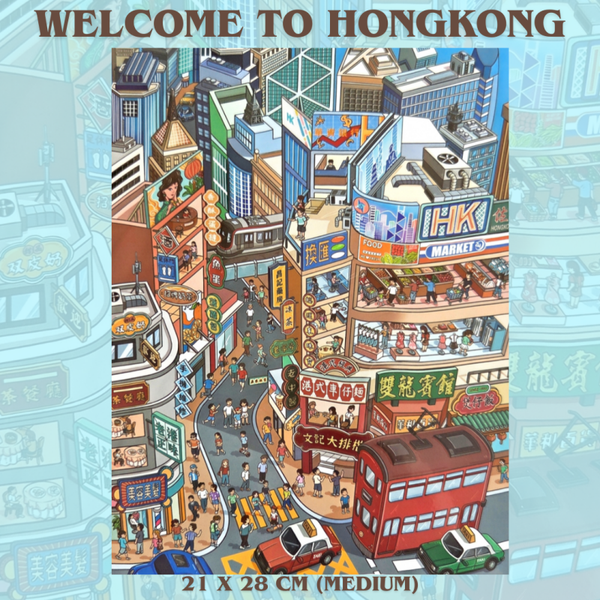 Welcome to Hongkong - DIY Sticker Scene
