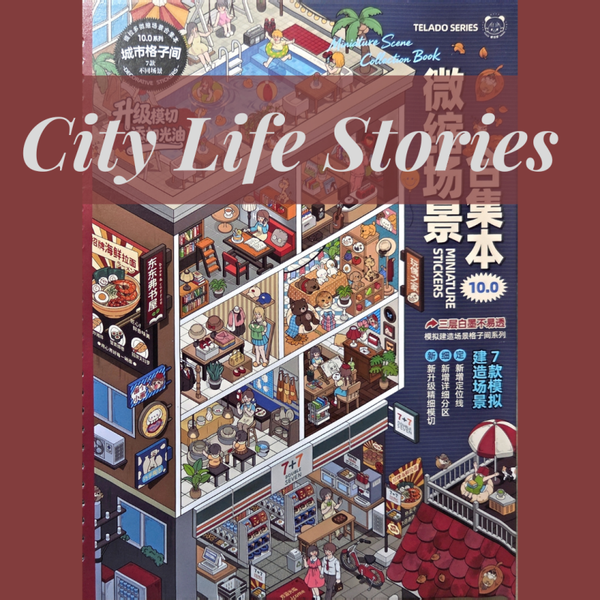 City Life Stories - DIY Sticker Book