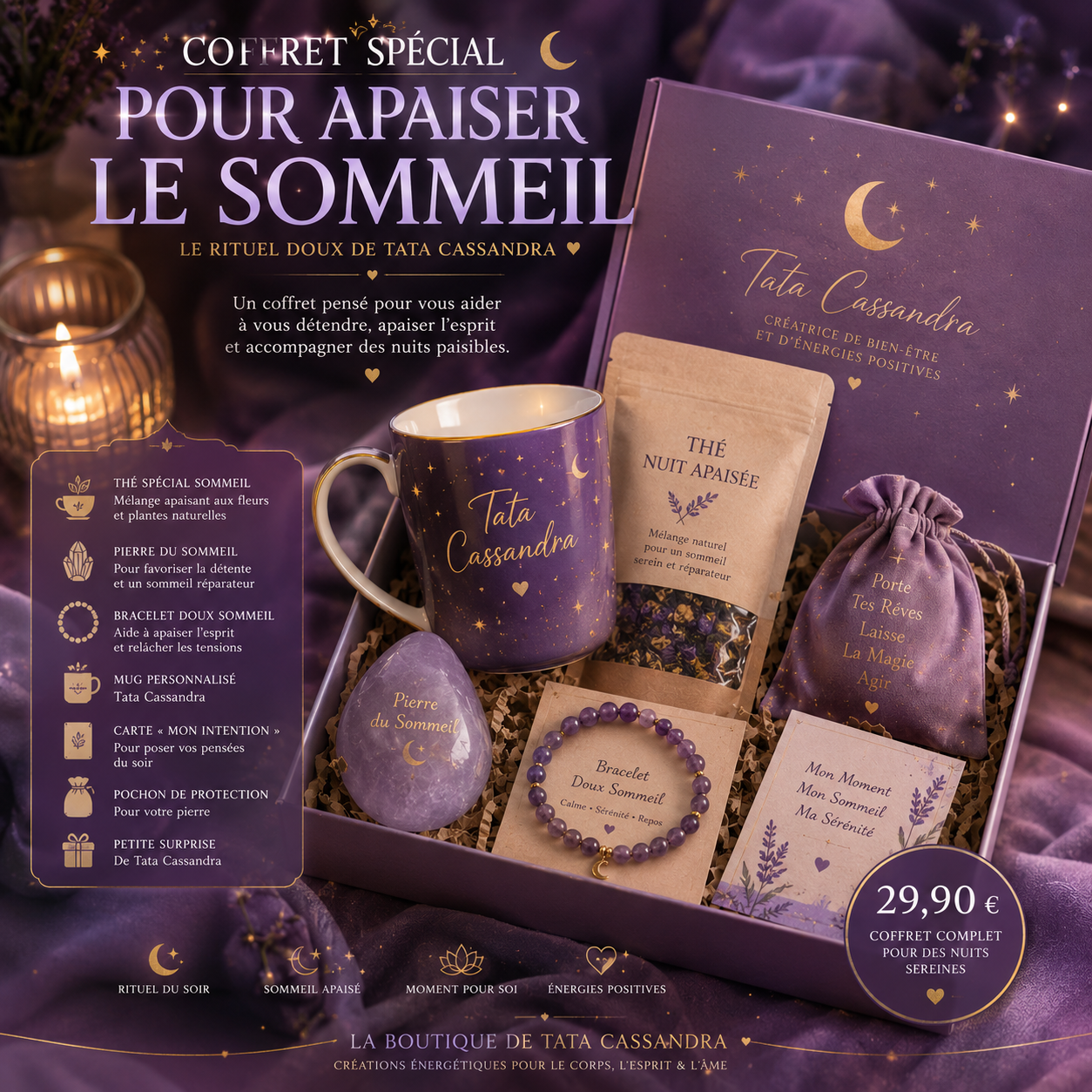 ✨ COFFRET SPÉCIAL — NUIT DOUCE ⭐️