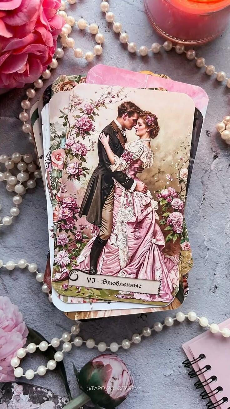 Lecture Tarot en Direct – Analyse des Blocages du Couple .