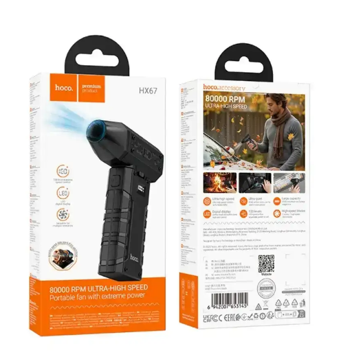 SOPLADOR DE AIRE - 8000 RPM