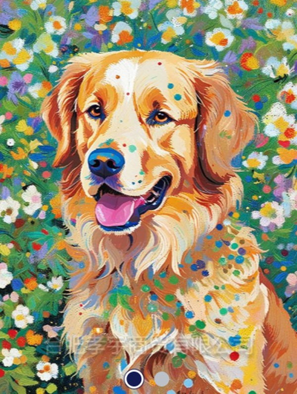 Diamond Painting -Canvas 30x20cm Dog