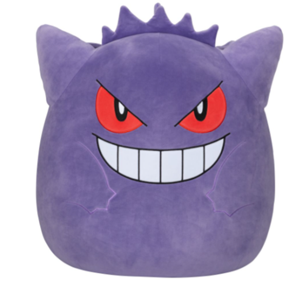 Squishmallow - Medium pluche 10 Inch - Gengar Wave 1