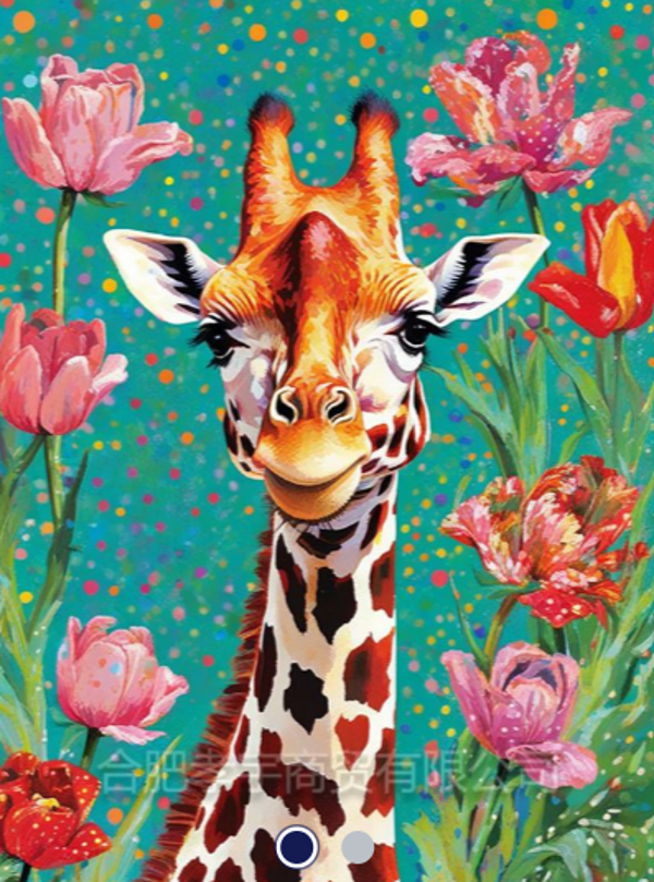 Diamond Painting -Canvas 30x20cm Giraffe