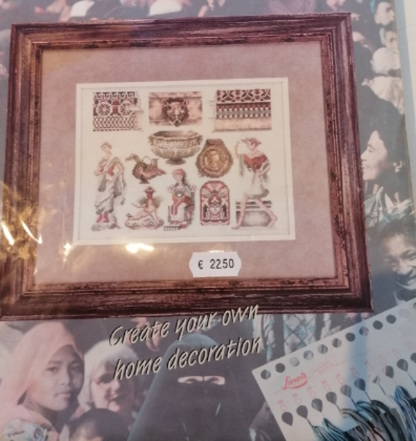 telpakket Greek culture