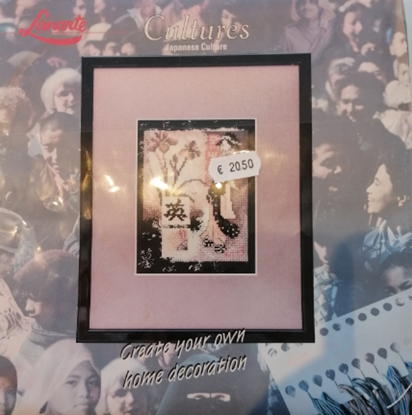 telpakket japanese culture