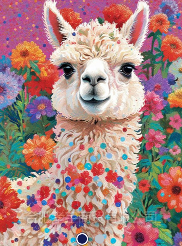 Diamond Painting -Canvas 30x20cm Llama
