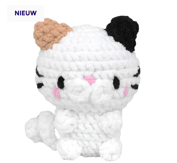 DMC Amigurumi XXL kit dieren haken 17cm - Poes - 1st