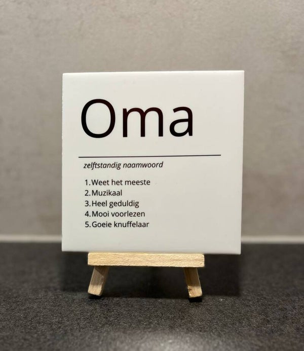 Oma