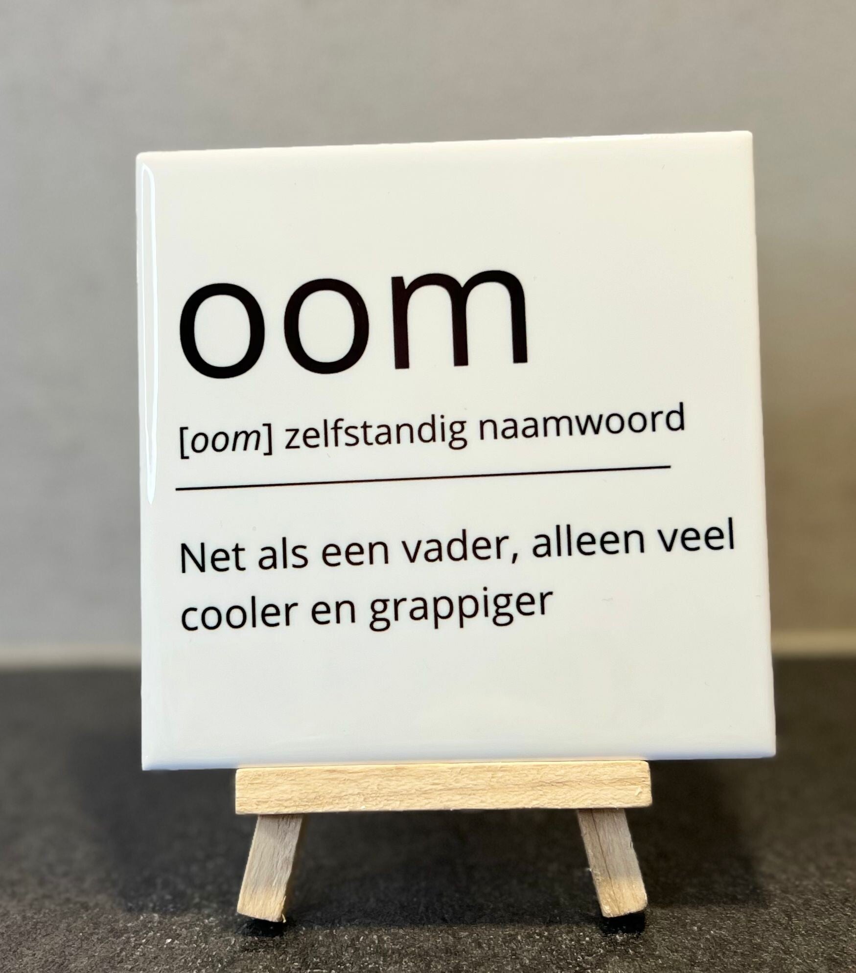Oom