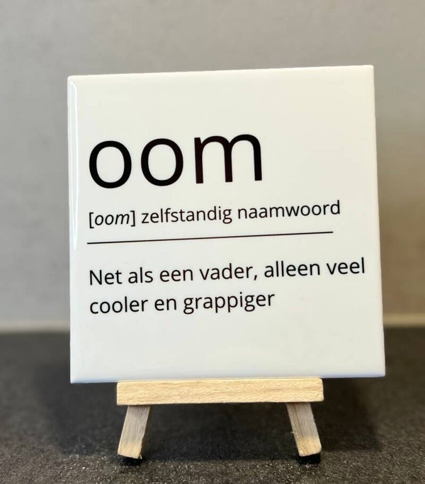 Oom