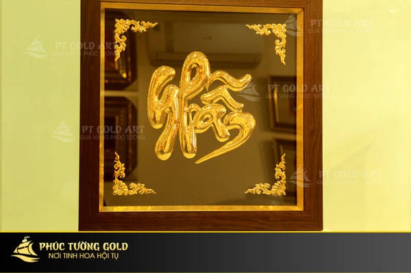 Tranh chữ Nhẫn dát vàng đẹp, sang trọng