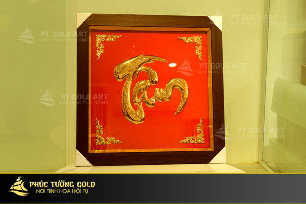 Quà tặng tranh chữ Tâm mạ vàng 24k tại Phúc Tường Gold