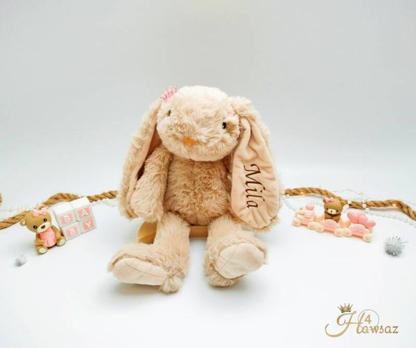 De Knuffel die Je Nooit Vergeten Zal - beige 40 cm