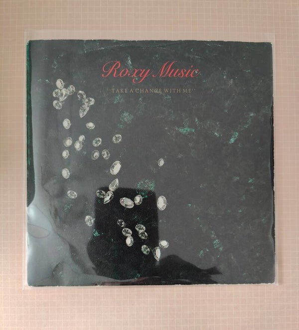 Roxy Music - Take a change with me