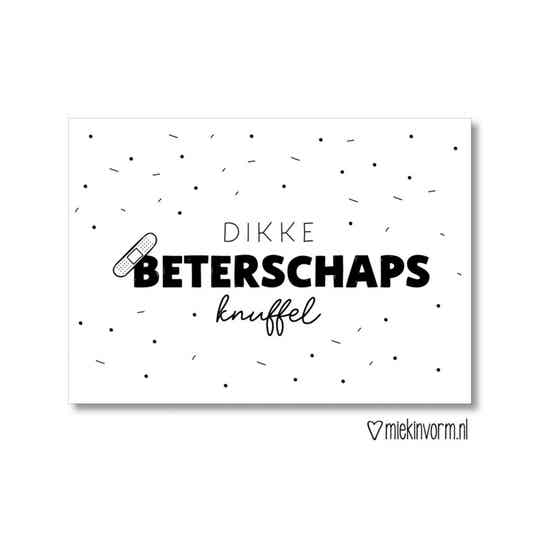 Postcard | Beterschap