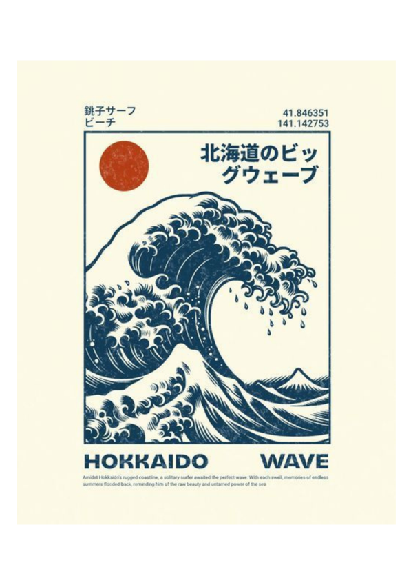 Affiche Hokkaido Wave | Poster Art Japonais & Décoration Murale