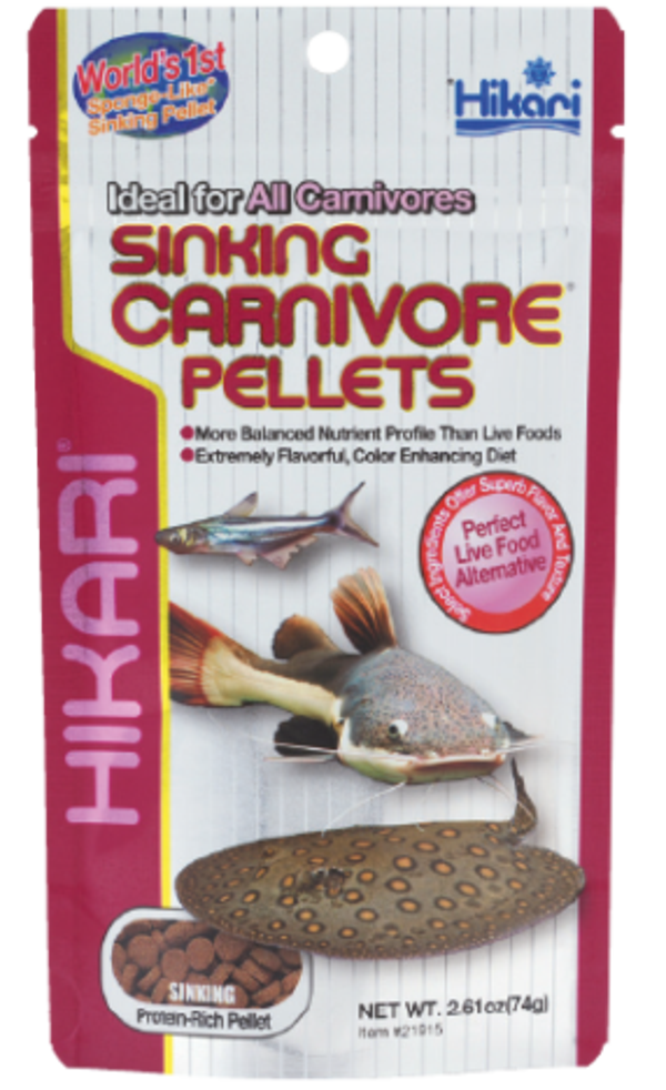 Hikari Sinking Carnivore Pellets 74gr