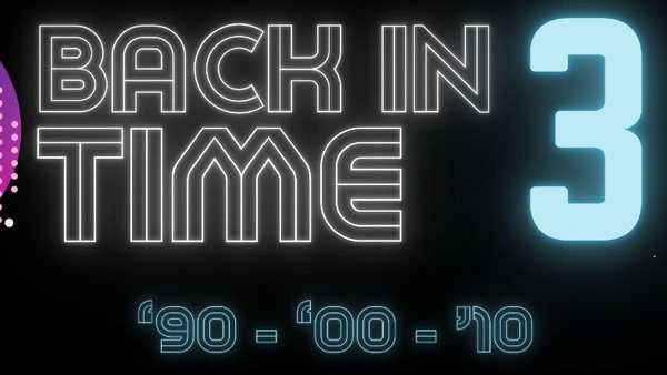Ticket "Back in time!"