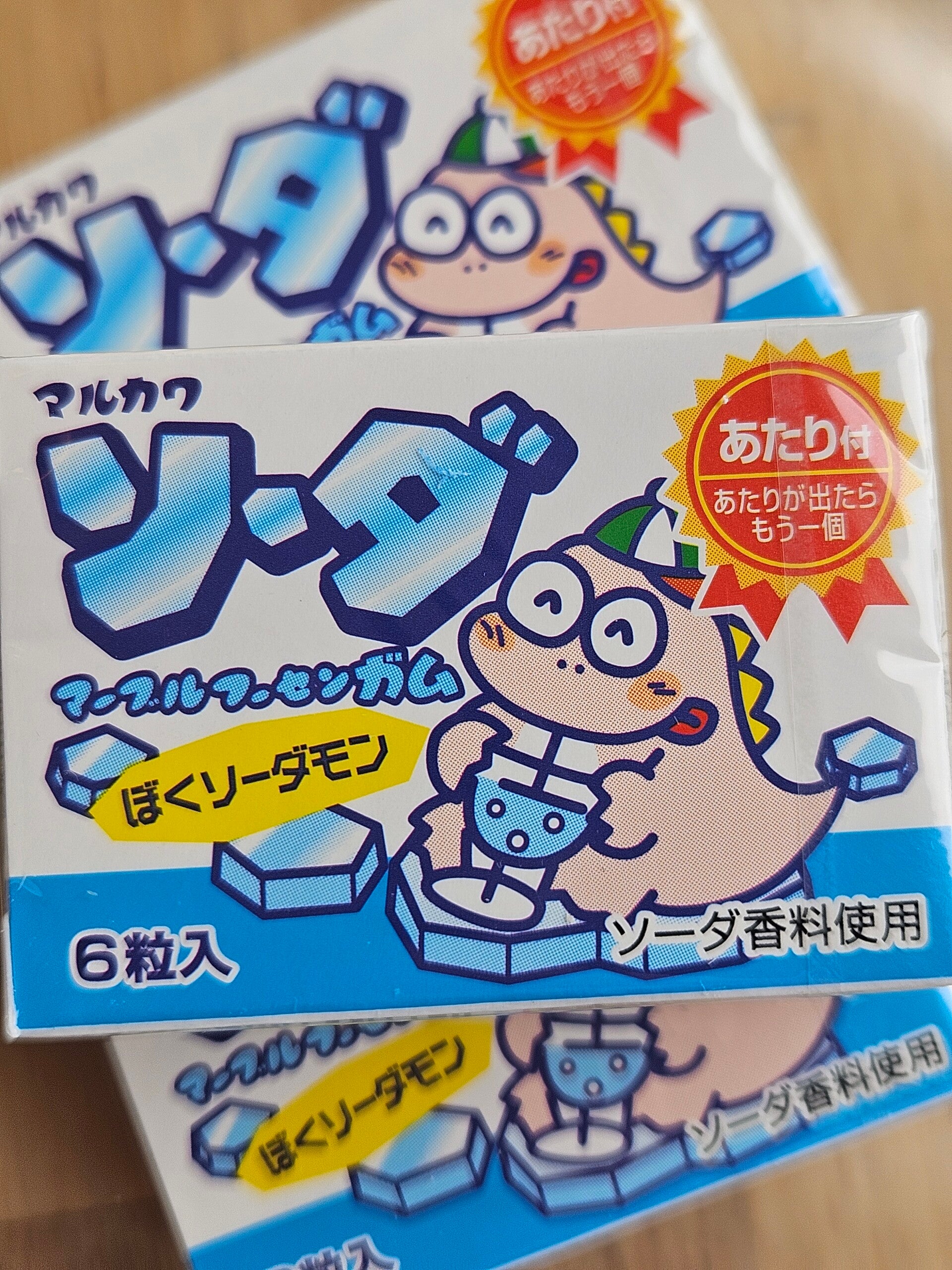 japanese-gum-standard.jpg