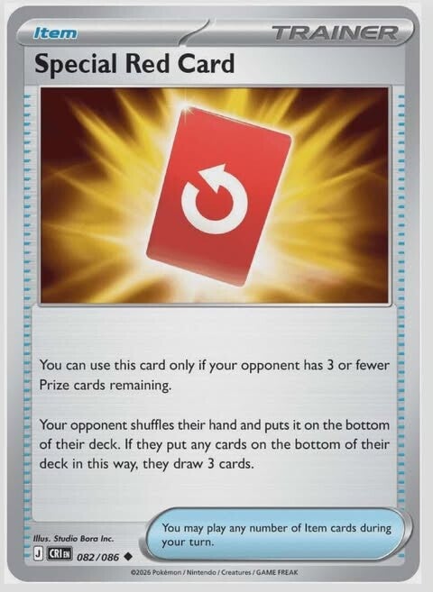Special Red Card