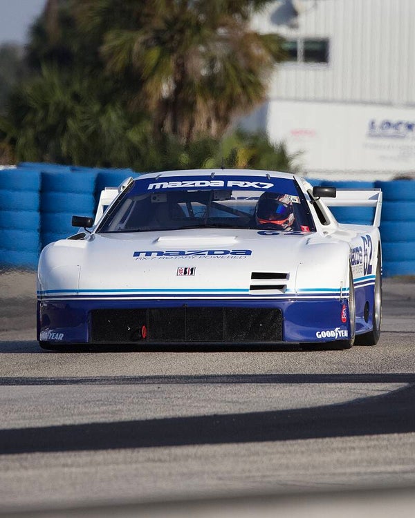 Mazda rx7 HSR 2023 Image