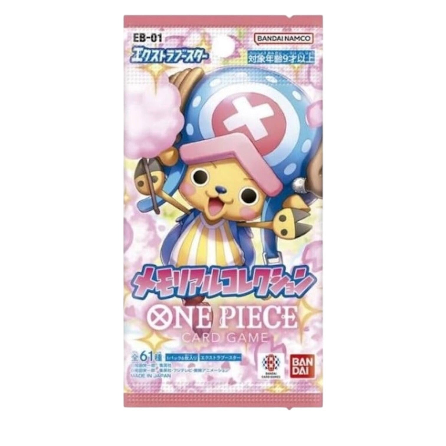 One Piece EB01 japanisch - LIVE BOXBREAK