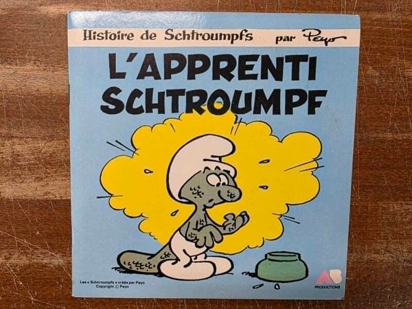 45 TOURS LIVRE DISQUE - L'APPRENTI SCHTROUMPF - PEYO - AB PRODUCTIONS