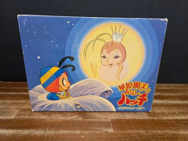 COLLECTOR - ANIME - HUTCHI - GRILLE PAIN - ANNEES 80 - NEUF EN BOITE