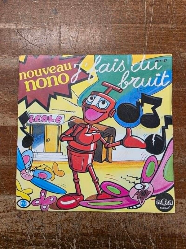 45 TOURS - ULYSSE 31 - NOUVEAU NONO - J'FAIS DU BRUIT - NEUF