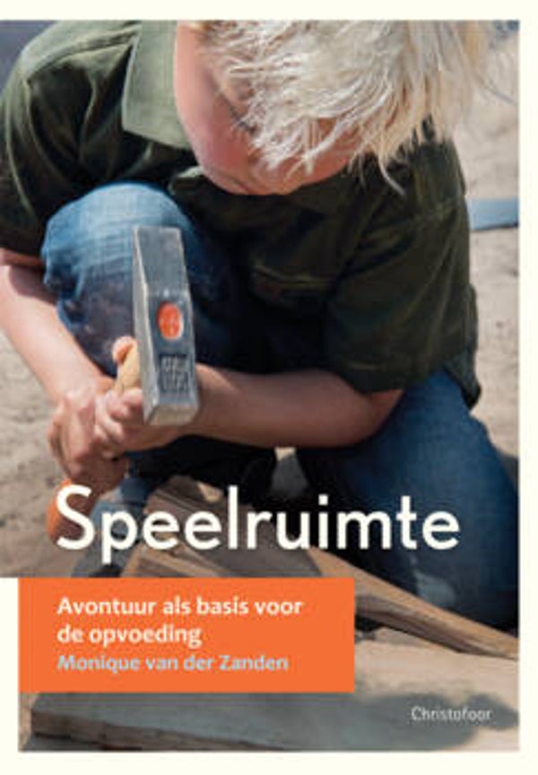 Speelruimte