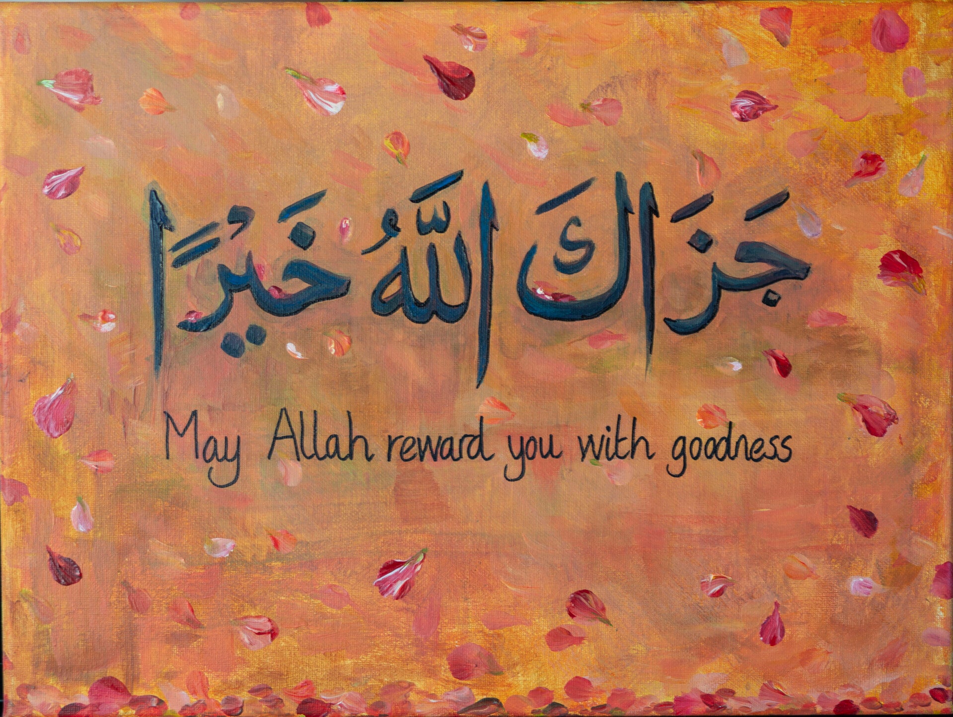 JazakAllah Khairan card