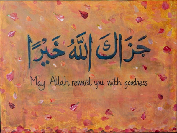 JazakAllah Khairan card