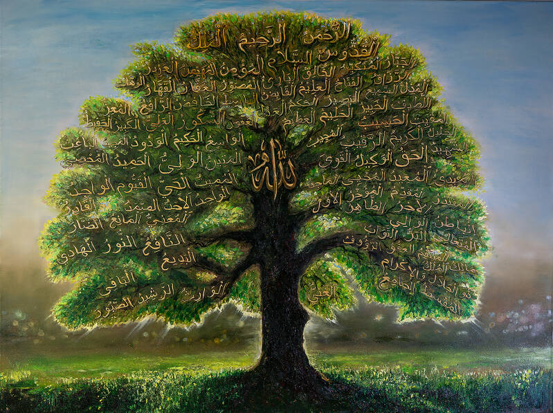 names-of-allah-tree-72p1-standard-c3sw3s.jpg