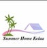 DA ALESSANDRA ENJOY GUESTHOUSE SUMMER HOME MALDIVE