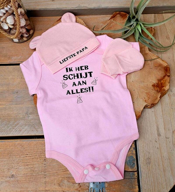 Rompers met PAPA teksten