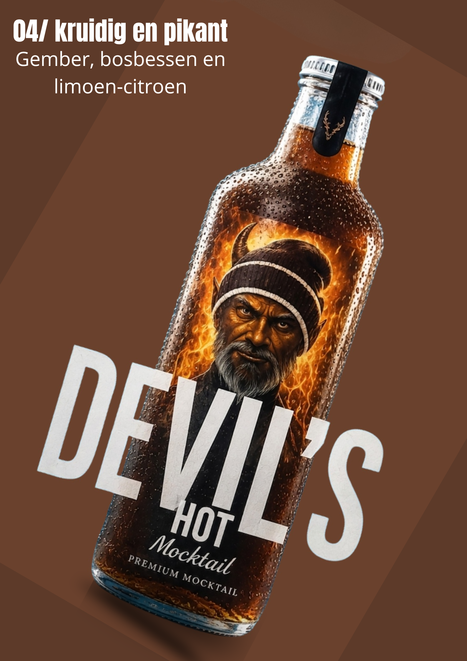 Devils hot mocktail