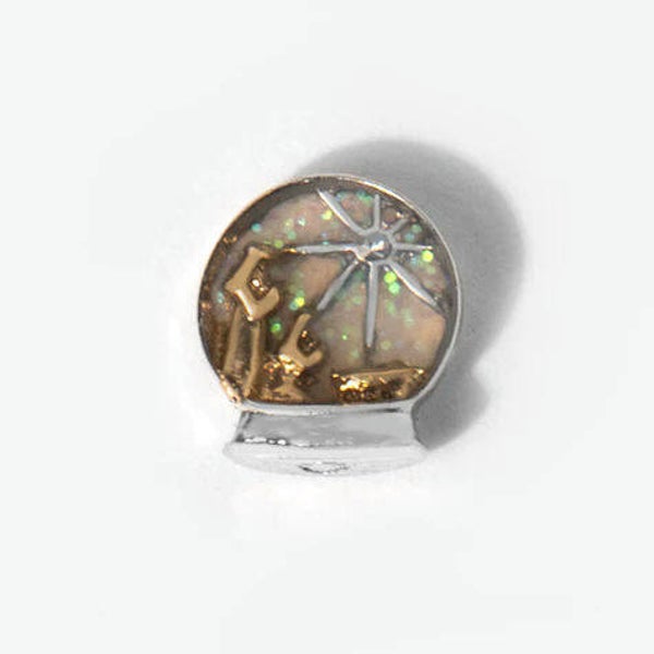 CH3738 - Nativity Snow Globe Charm