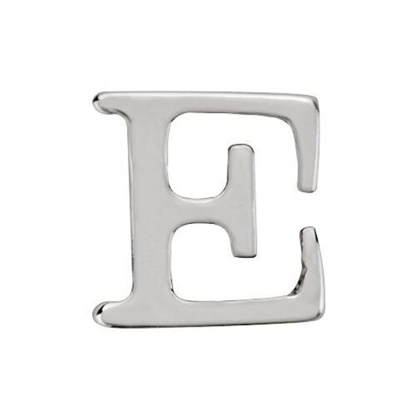 CH8057 - Uppercase Silver Letter E