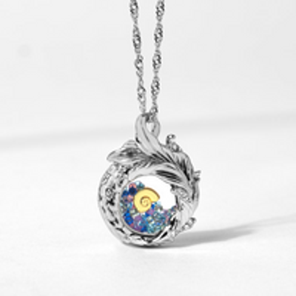 LK1167 - Little Mermaid Trust Your Inner Voice Capsule