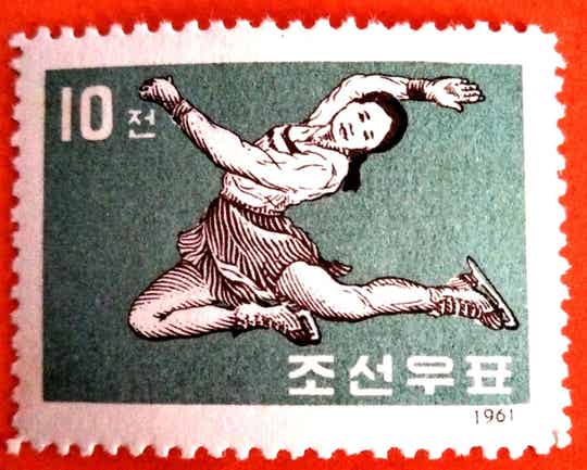 North Korea:****-0003
