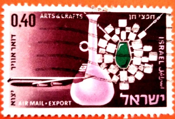 Israel:****-0010